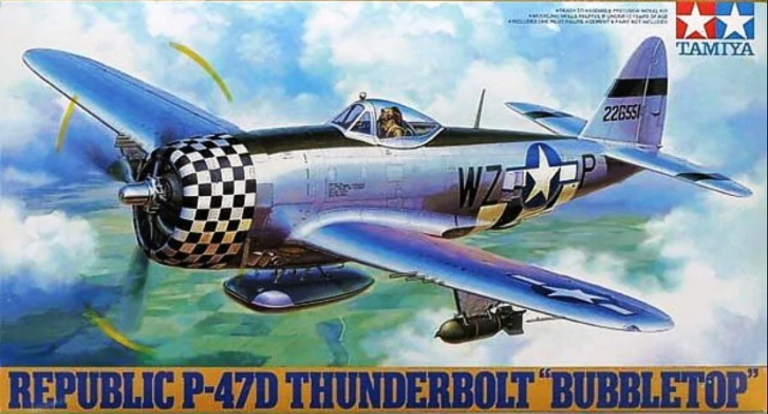 Republic P-47 Thunderbolt - Model Aces